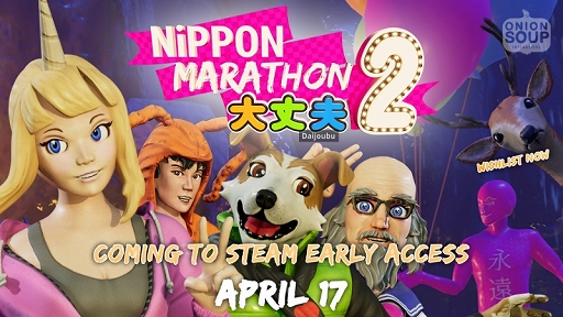 画像ギャラリー No.001のサムネイル画像 / ハチャメチャな日本を走るカオスなレースゲーム。「Nippon Marathon 2: Daijoubu」，早期アクセス版を日本時間の4月18日にリリース