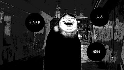 ꡼ No.002Υͥ / οɤˤ᤯ۤμ̿򻣱Ƥ褦ûԥۥ顼ӥ奢Υ٥ֿɰѡסSteamȥڡ