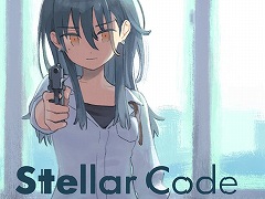 学術的な知識をもとに“円筒状物体”の謎を解く。SFミステリーノベル「ステラーコード」がSteam,DLsite,BOOTHで本日発売
