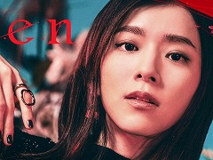 ヴァンパイアを題材にしたダークファンタジーRPG「シルバー・アンド・ブラッド」,miletさんの「broken」が主題歌に決定