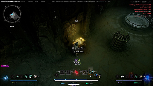 画像ギャラリー No.009のサムネイル画像 / SHAKA氏やボドカ氏など複数のインフルエンサーも参戦した新作PvPゲーム「Arkheron」(アーケロン)先行体験会レポート【PR】