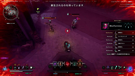 画像ギャラリー No.015のサムネイル画像 / SHAKA氏やボドカ氏など複数のインフルエンサーも参戦した新作PvPゲーム「Arkheron」(アーケロン)先行体験会レポート【PR】