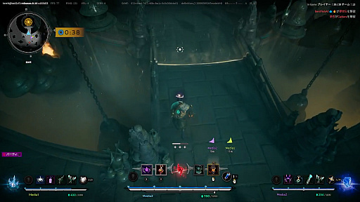 画像ギャラリー No.018のサムネイル画像 / SHAKA氏やボドカ氏など複数のインフルエンサーも参戦した新作PvPゲーム「Arkheron」(アーケロン)先行体験会レポート【PR】