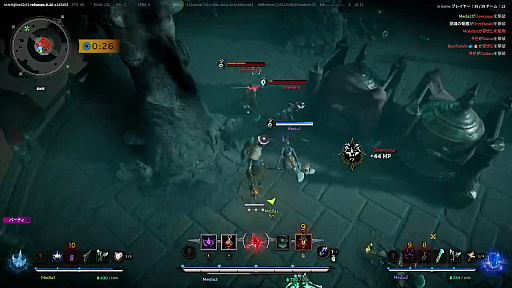 画像ギャラリー No.019のサムネイル画像 / SHAKA氏やボドカ氏など複数のインフルエンサーも参戦した新作PvPゲーム「Arkheron」(アーケロン)先行体験会レポート【PR】