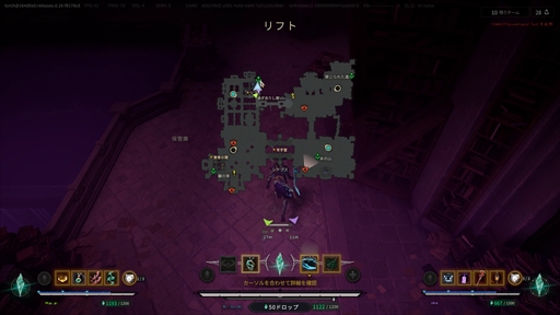 画像ギャラリー No.004のサムネイル画像 / ［プレイレポ］「Arkheron」（アーケロン）デモ版をチェック。ハマる人はとことんハマりそうな新感覚のバトロワPvPだった