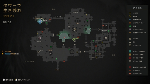 画像ギャラリー No.005のサムネイル画像 / ［プレイレポ］「Arkheron」（アーケロン）デモ版をチェック。ハマる人はとことんハマりそうな新感覚のバトロワPvPだった