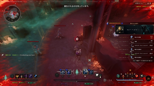 画像ギャラリー No.012のサムネイル画像 / ［プレイレポ］「Arkheron」（アーケロン）デモ版をチェック。ハマる人はとことんハマりそうな新感覚のバトロワPvPだった