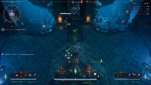 画像ギャラリー No.017のサムネイル画像 / ［プレイレポ］「Arkheron」（アーケロン）デモ版をチェック。ハマる人はとことんハマりそうな新感覚のバトロワPvPだった