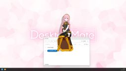 画像ギャラリー No.002のサムネイル画像 / 「Desktop Mate」,新DLC「巡音ルカ」の配信をSteamで開始。完全新規制作の3Dモデルと特別なボイスでルカの魅力が楽しめる