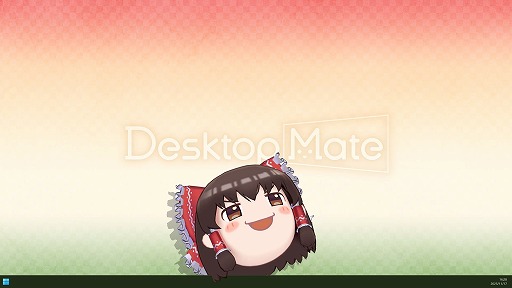 画像ギャラリー No.019のサムネイル画像 / 「Desktop Mate」，DLC「博麗霊夢」「ゆっくり霊夢」を本日発売。博麗霊夢のボイスは，人気声優・上坂すみれさんによる完全録り下ろし