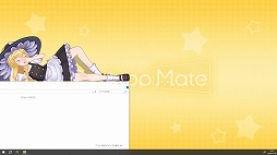 画像ギャラリー No.007のサムネイル画像 / 「Desktop Mate」,DLC「霧雨魔理沙」「ゆっくり魔理沙」を1月22日12:00に発売決定。Steamウィッシュリスト登録キャンペーンがスタート