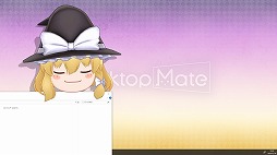 画像ギャラリー No.012のサムネイル画像 / 「Desktop Mate」,DLC「霧雨魔理沙」「ゆっくり魔理沙」を1月22日12:00に発売決定。Steamウィッシュリスト登録キャンペーンがスタート