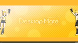 画像ギャラリー No.005のサムネイル画像 / 「Desktop Mate」，DLC「鏡音リン」「鏡音レン」を本日リリース。新たな機能のオープンβも期間限定で開始