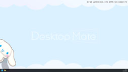画像ギャラリー No.019のサムネイル画像 / 「Desktop Mate」,サンリオキャラクターズのDLCを3月5日にリリース。ハローキティ,シナモロール,クロミら6種をラインナップ