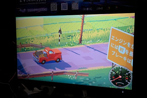 ꡼ No.002Υͥ / ФḫΥȥåžãTruckfulפϡޥƤ봶鿴˵äƱžڤWePlay2025