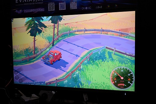 ꡼ No.003Υͥ / ФḫΥȥåžãTruckfulפϡޥƤ봶鿴˵äƱžڤWePlay2025