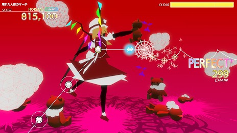 画像ギャラリー No.010のサムネイル画像 / 「グルーヴコースター フューチャーパフォーマーズ」アップデート記念セールで40％オフ！ シリーズに登場した楽曲や新ストーリーが実装