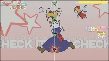 画像ギャラリー No.011のサムネイル画像 / 「グルーヴコースター フューチャーパフォーマーズ」アップデート記念セールで40％オフ！ シリーズに登場した楽曲や新ストーリーが実装