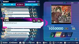 画像ギャラリー No.001のサムネイル画像 / 「グルーヴコースター フューチャーパフォーマーズ」初音ミクが登場する追加DLC「ボーカロイド楽曲＋キャラクターパック」配信開始