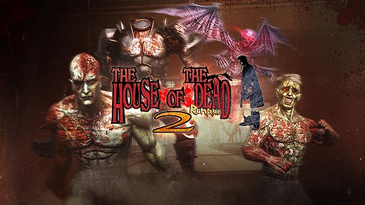 画像ギャラリー No.001のサムネイル画像 / 「ザ・ハウス・オブ・ザ・デッド2:リメイク」PS5/PS4向けパッケージ版を本日発売。グラフィックス刷新に加え,新武器などを収録