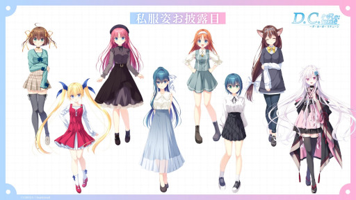 ���������꡼ No.012�Υ���ͥ������ / ��D.C. Re:tune �����������ݡ� ����塼��ס��ҥ����󤿤��λ����Ѥ俷�����륤�饹�Ȥʤɤ���Ϫ�ܡ�TGS2025��