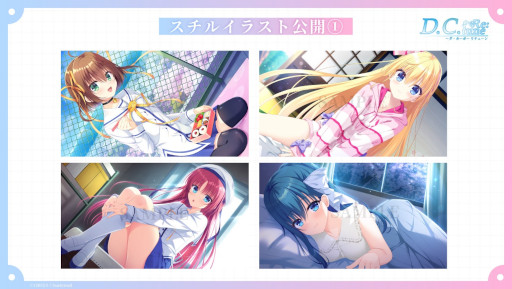 ���������꡼ No.013�Υ���ͥ������ / ��D.C. Re:tune �����������ݡ� ����塼��ס��ҥ����󤿤��λ����Ѥ俷�����륤�饹�Ȥʤɤ���Ϫ�ܡ�TGS2025��