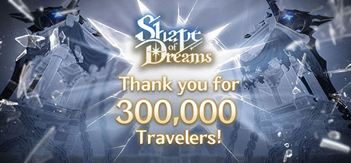 画像ギャラリー No.001のサムネイル画像 / 新作アクションローグライト「Shape of Dreams」，発売から7日間で累計販売数30万本を突破。同時接続数は4万5000人超えを記録