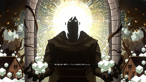 画像ギャラリー No.002のサムネイル画像 / 新作アクションローグライト「Shape of Dreams」，発売から7日間で累計販売数30万本を突破。同時接続数は4万5000人超えを記録