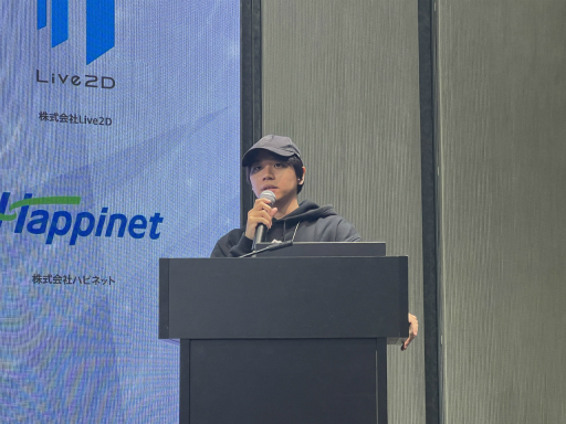 ꡼ No.002Υͥ / ⶶ᤬֏ooפγȯůؤȤϡߵᡦꡦǰ˥ƥȥץ쥤IDC2025