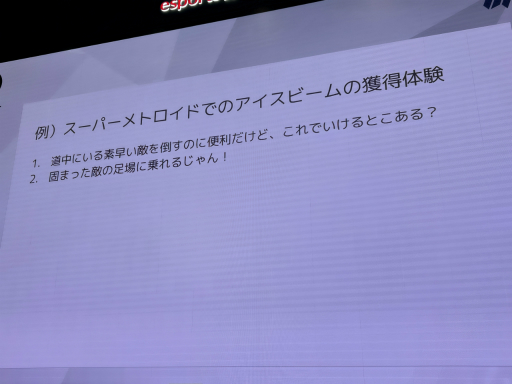 ꡼ No.004Υͥ / ⶶ᤬֏ooפγȯůؤȤϡߵᡦꡦǰ˥ƥȥץ쥤IDC2025