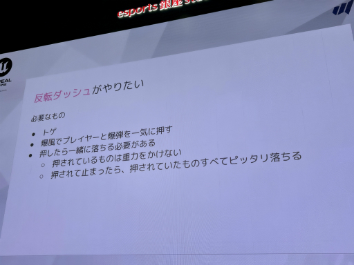 ꡼ No.010Υͥ / ⶶ᤬֏ooפγȯůؤȤϡߵᡦꡦǰ˥ƥȥץ쥤IDC2025