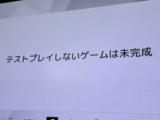 ꡼ No.026Υͥ / ⶶ᤬֏ooפγȯůؤȤϡߵᡦꡦǰ˥ƥȥץ쥤IDC2025