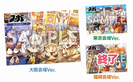 ꡼ No.003Υͥ / ΥաŸ졤121723ޤ塦٤Υϥ륫ŴŹǳšΥ1220˼»