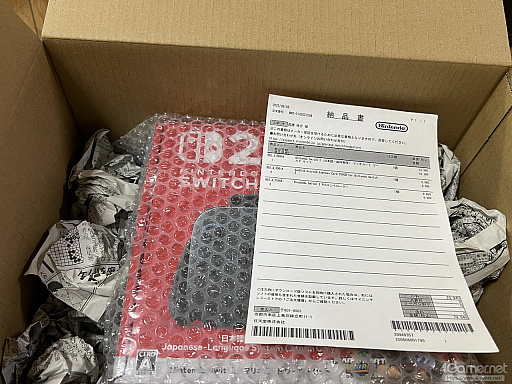画像ギャラリー No.006のサムネイル画像 / あれ,Nintendo Switch 2が起きなくなった!? そんなときに慌てないための修理体験記:オンラインの修理受付から○日で戻った話(2026年1月版)