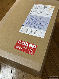 画像ギャラリー No.023のサムネイル画像 / あれ,Nintendo Switch 2が起きなくなった!? そんなときに慌てないための修理体験記:オンラインの修理受付から○日で戻った話(2026年1月版)