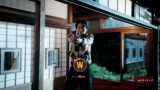 画像ギャラリー No.053のサムネイル画像 / 実は今,ひそかなブームが来ている……! 中国&韓国実写ムービーアドベンチャーゲームの世界