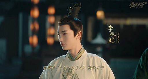 画像ギャラリー No.065のサムネイル画像 / 実は今,ひそかなブームが来ている……! 中国&韓国実写ムービーアドベンチャーゲームの世界