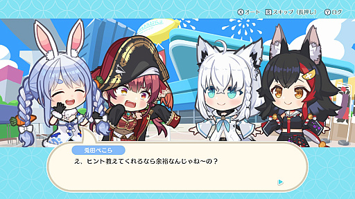 画像ギャラリー No.002のサムネイル画像 / 「ホロの花札」，兎田ぺこらさんと宝鐘マリンさんが登場するDLC第4弾を配信開始。ゲーム本編が20％オフになる初セールを実施中