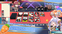 画像ギャラリー No.004のサムネイル画像 / 「ホロの花札」，兎田ぺこらさんと宝鐘マリンさんが登場するDLC第4弾を配信開始。ゲーム本編が20％オフになる初セールを実施中