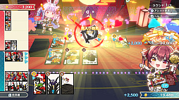 画像ギャラリー No.005のサムネイル画像 / 「ホロの花札」，兎田ぺこらさんと宝鐘マリンさんが登場するDLC第4弾を配信開始。ゲーム本編が20％オフになる初セールを実施中