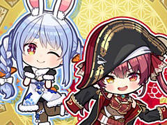 「ホロの花札」，兎田ぺこらさんと宝鐘マリンさんが登場するDLC第4弾を配信開始。ゲーム本編が20％オフになる初セールを実施中