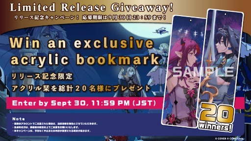 ���������꡼ No.004�Υ���ͥ������ / �ۥ��饤��English�Υ������������ˡ�������͸��ˤ��������������륢��������Chrono Gear: Warden of Time�ס�������꡼��