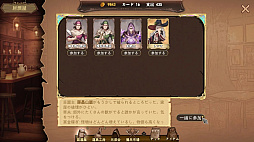 ワンダーヒーロー