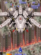 アーケードアーカイブス ファイナルスターフォース