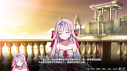 反乱軍の僕は貴族令嬢に恋をした