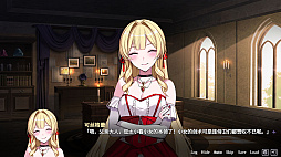 反乱軍の僕は貴族令嬢に恋をした