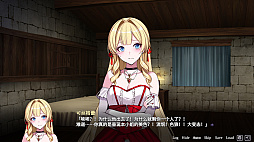 反乱軍の僕は貴族令嬢に恋をした