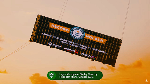 画像ギャラリー No.002のサムネイル画像 / ヘリで吊り下げた巨大スクリーンを使い,「NINJA GAIDEN 4」を空中でプレイ。壮大すぎるチャレンジのムービー公開