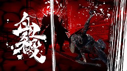 画像ギャラリー No.005のサムネイル画像 / 今夜22時から放送の「RADIO 4Gamer Tap（仮）」では，「NINJA GAIDEN 4」を取り上げます