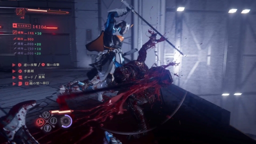 画像ギャラリー No.016のサムネイル画像 / 「NINJA GAIDEN 4」は超高難度で人を選ぶ? ――答えは否! 復活した究極のアクションは“硬派だけど実は面倒見がいい”ことを伝えたい【PR】